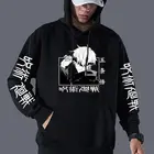 Толстовка с капюшоном в стиле аниме, худи ююютсу, Kaisen, пуловер с графическим рисунком, Свитшот в стиле Харадзюку, Повседневная Свободная уличная одежда, топы, Теплая Флисовая Толстовка для мужчин и женщин