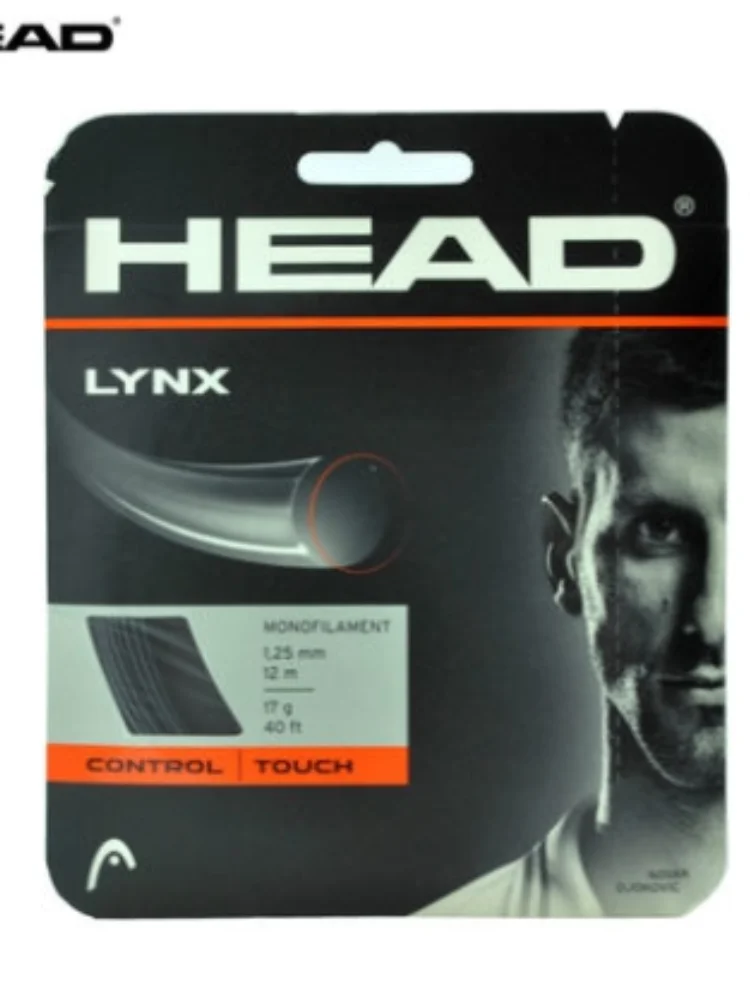 Head LYNX теннисные струны с одной нитью Synttetic Gut Pps 1 25 мм 17 г управляемый Тип ракетки 12