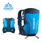 AONIJIE C9104 18L Trink рюкзак, Tasche Weiche waser Blasiert Glaskolben Wandern Trail Running Marathon Rennen, один пакет