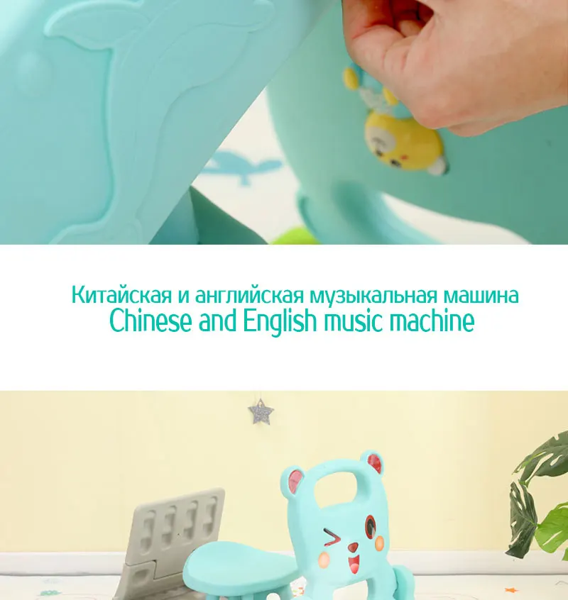 Детская горка многофункциональная шампунь кровать с музыкальной баскетбольной рамой детская крытая игровая площадка детские игрушки подарки