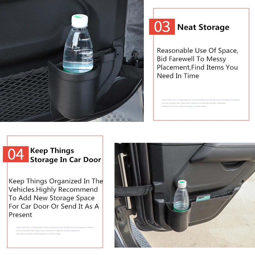 Лоток для хранения на переднюю и заднюю боковые двери Jeep Wrangler JL JLU Sports Rubicon Gladiator JT