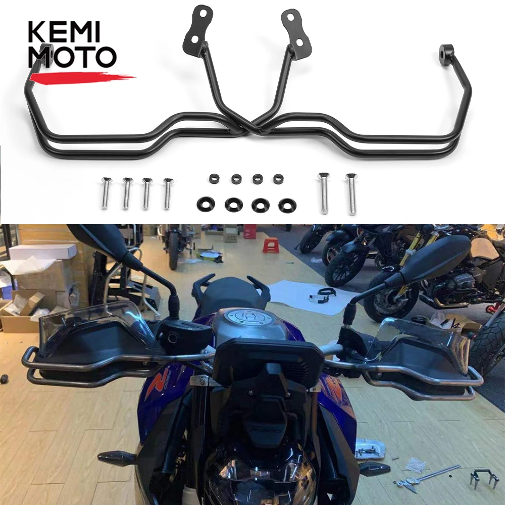 

Для BMW F900R F900XR F 900 R F 900 XR 2019 2020 2021 защитная накладка на мотоцикл защитная накладка на Руль ручная защита