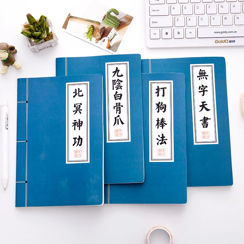 DL T креативные канцелярские принадлежности Боевые искусства секреты мягкая