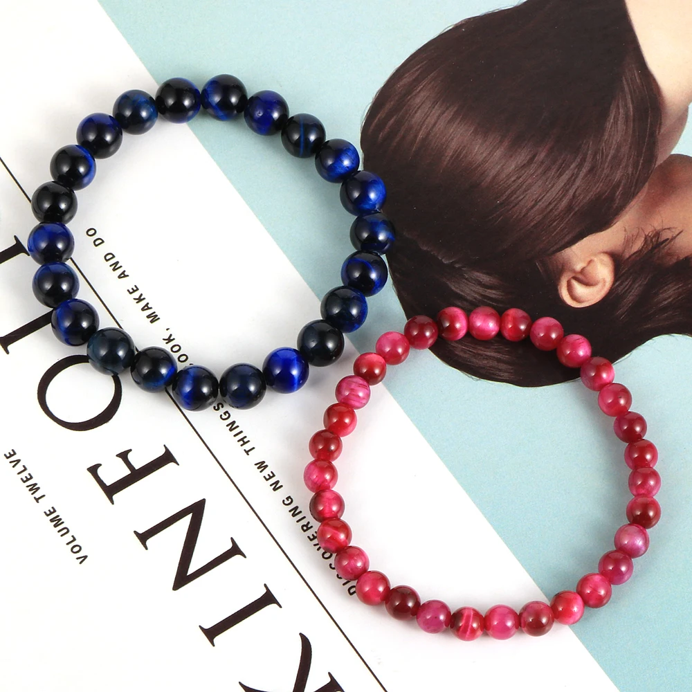 Мужские и женские 6 мм/8 мм натуральный камень тигровый глаз бусы браслет синий