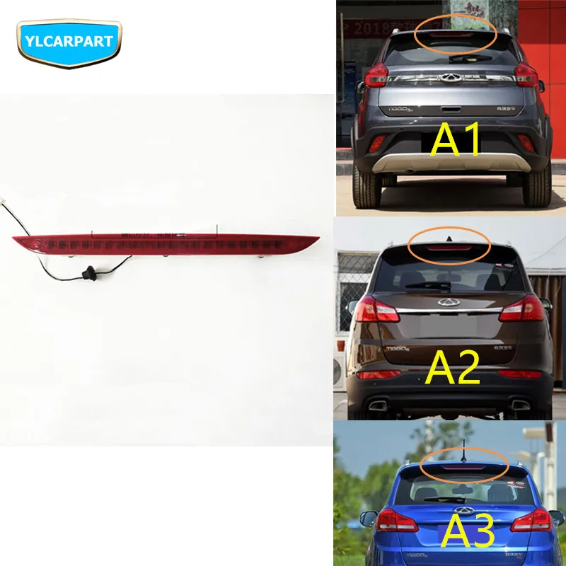Для Защитные чехлы для сидений сшитые специально Chery Tiggo3X Tiggo2 д р 3 DR3 Tiggo5 6 DR6