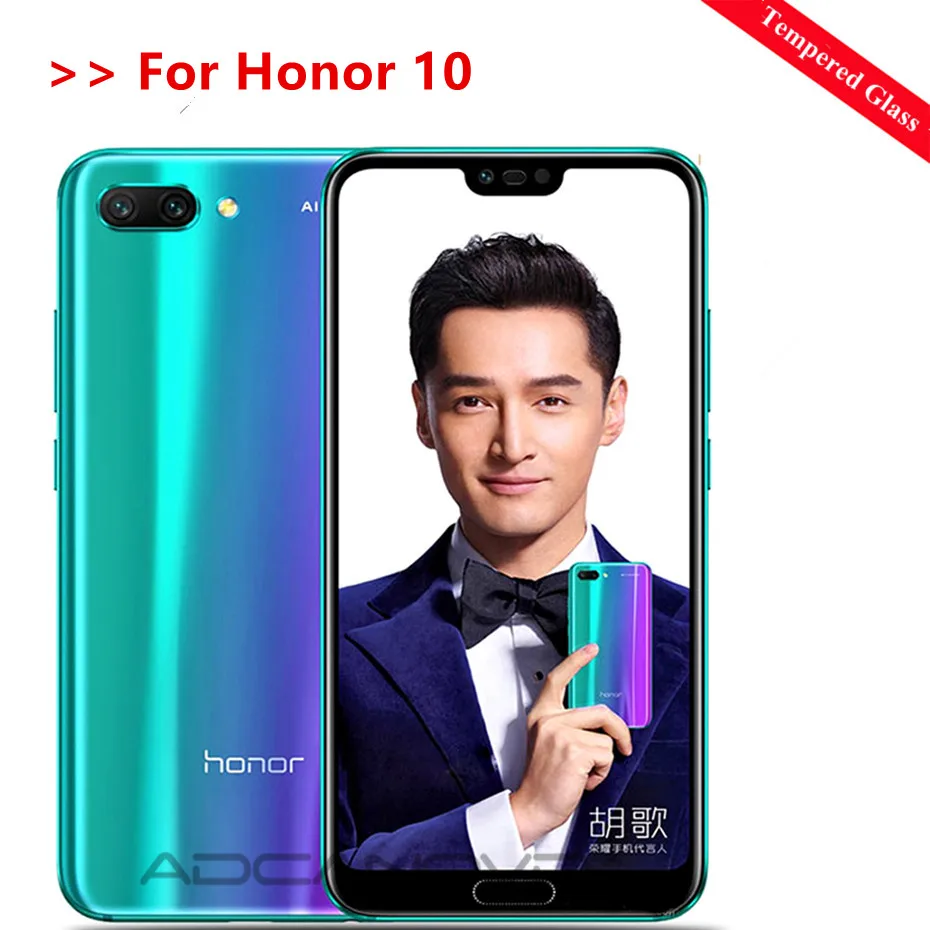 Защитное стекло для Huawei Honor 10 оригинальное полное покрытие протектор экрана