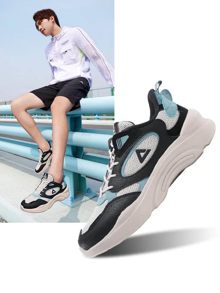 

Peak men's shoes sports shoes men's 2021 summer new trend antiskid daddy shoes men's light and breathable running shoes