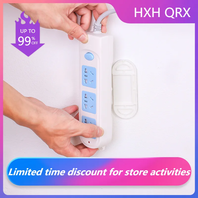 

1PCS Row and Insert Holder Punch-free Wall Hanging Patch Paste Socket Panel Without Holder Traces Sticker Storage Wall-mounted