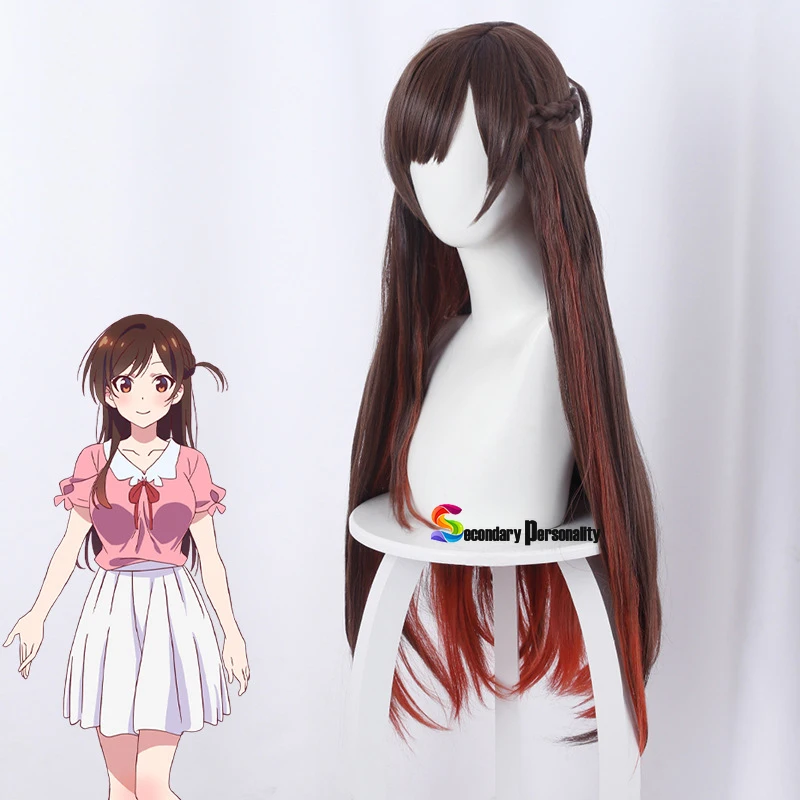 2021 Новый Прокат подруги Мицухара Chizuru Ichinose косплей костюм для женщин на Хэллоуин