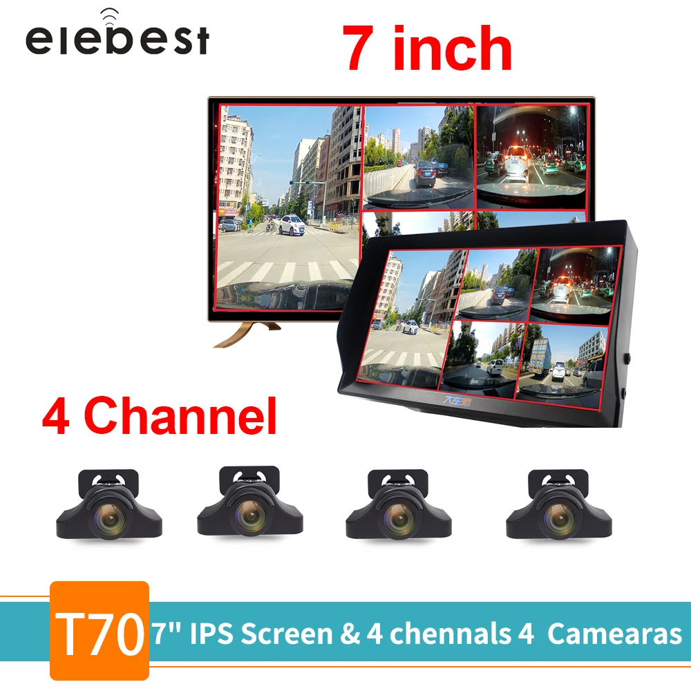 7 дюймовый HD четырехъядерный монитор DVR видеорегистратор камера заднего вида 4