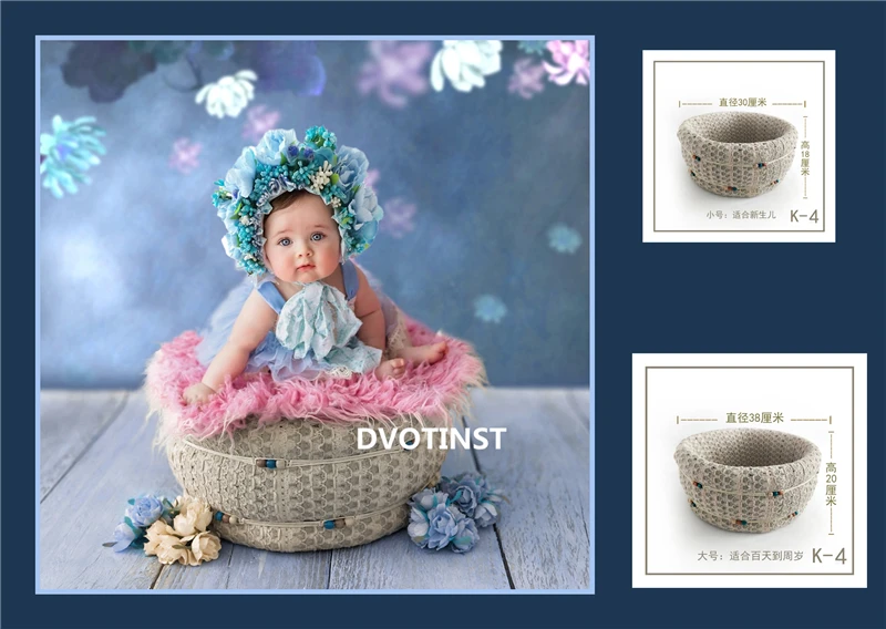 Реквизит для фотосъемки новорожденных Dvotinst детская мини-кровать принцессы