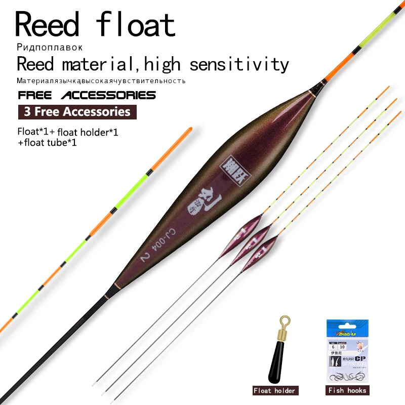 

1PC Fresh Water Reed Fishing Float+1 Bag Hook+1 Buoy Seat Lake River Buoy Vertical Bobber Hard Tail Boya Tool Tackle Accessories