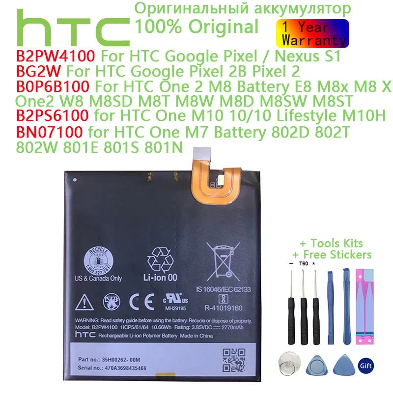 

HTC Original Battery For HTC One M10 10/10 Lifestyle M10H Google Pixel 2B Pixel 2 Pixel / Nexus S1 One 2 M7 M8 Batteria