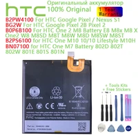 htc original battery for htc one m10 1010 lifestyle m10h google pixel 2b pixel 2 pixel nexus s1 one 2 m7 m8 batteria