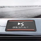 1 шт., автомобильный нескользящий коврик для телефона, DS3, DS4, DS4S, DS5, DS, 5LS, DS6, DS7