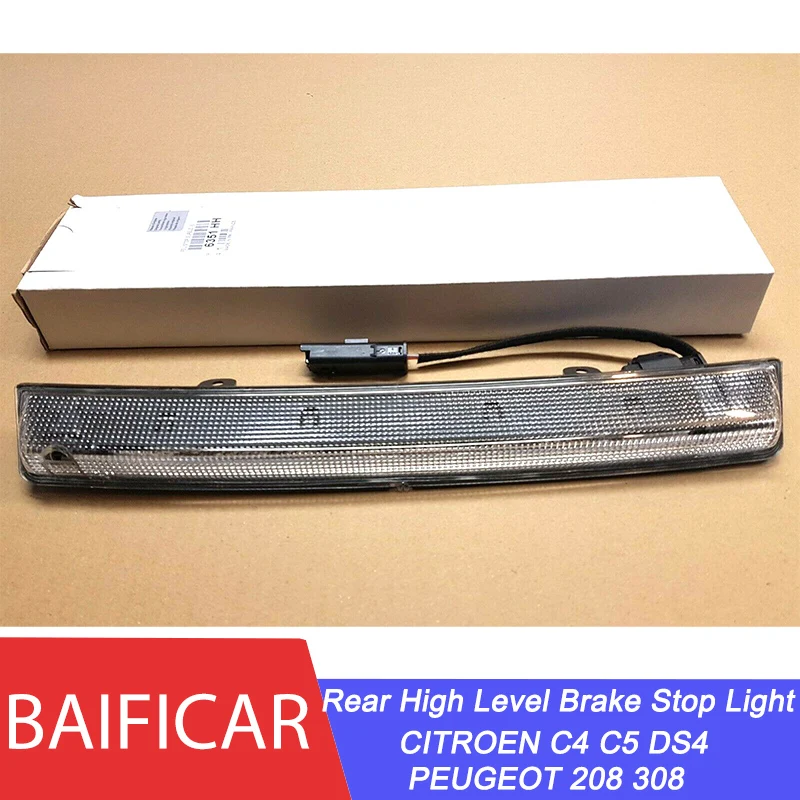Baificar новый оригинальный задний стоп-светильник высокий уровень 3-й стоп-сигнал