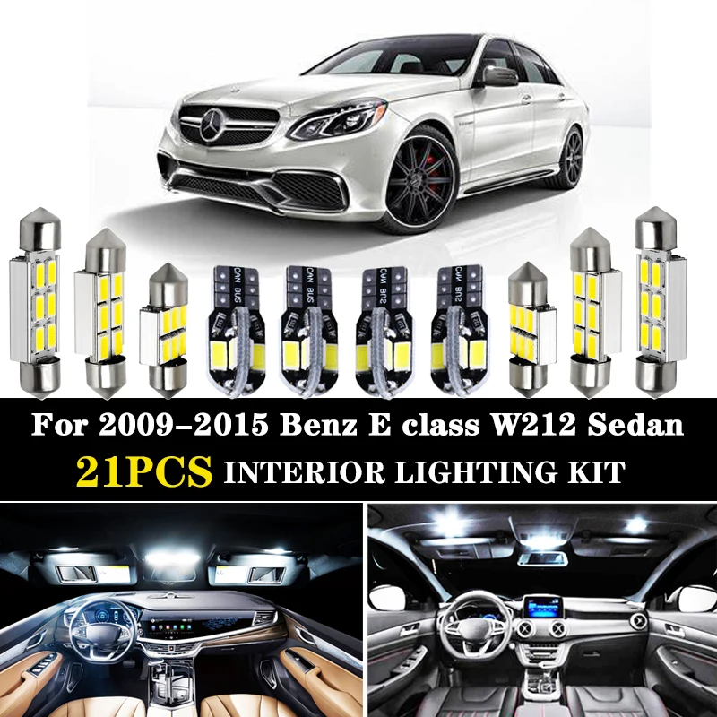 Освещение интерьера автомобиля 21 шт. в комплекпосылка Mercedes Benz E class W212 Sedan Coupe