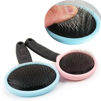 pet hair trimmer comb dog cat grooming supply brush slicker tool multi function pet dog practical needle comb hair remover rake