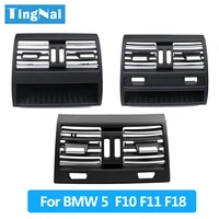 luxury rear air conditioner back ac vent grille panel cover with chrome for bmw 5 f10 f11 f18 520i 523i 525i 528i 535i