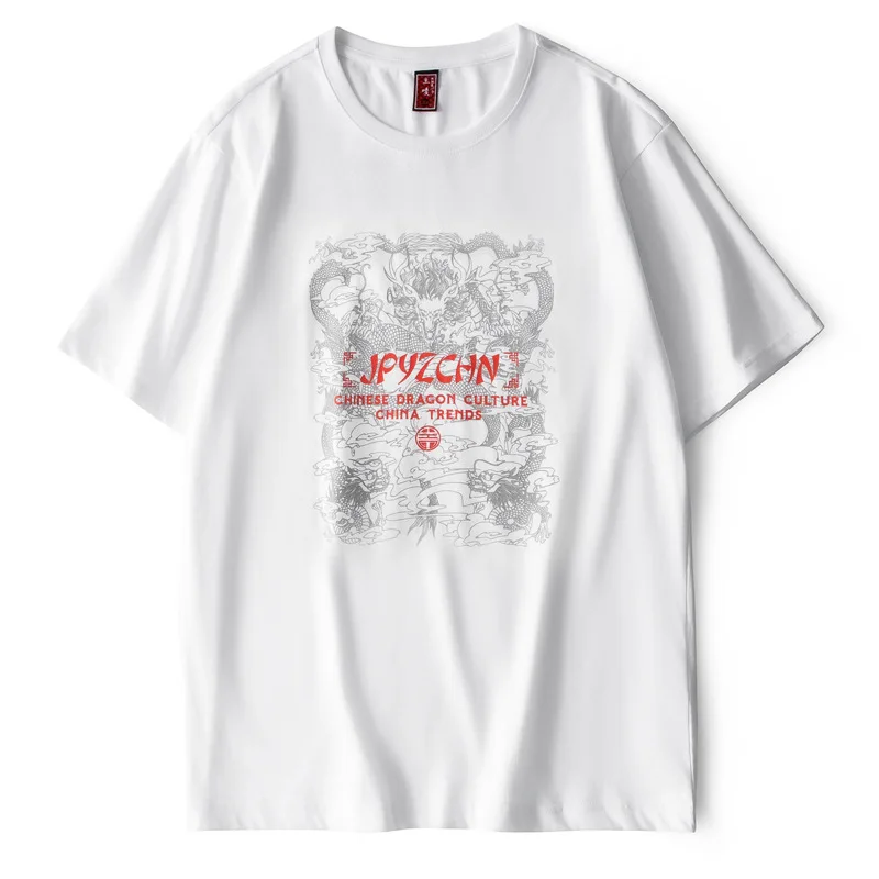 

Wimilous Men's T-shirt 2021New Chinese Styles Dragon Print Short-Sleeve Baggy Chinese Fashion Hip-Hop Trendy Round Neck