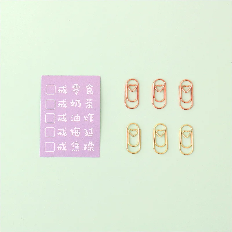 

50pcs /bag the mini heart gold rose gold Color Clip Bookmark Metal paper Clips