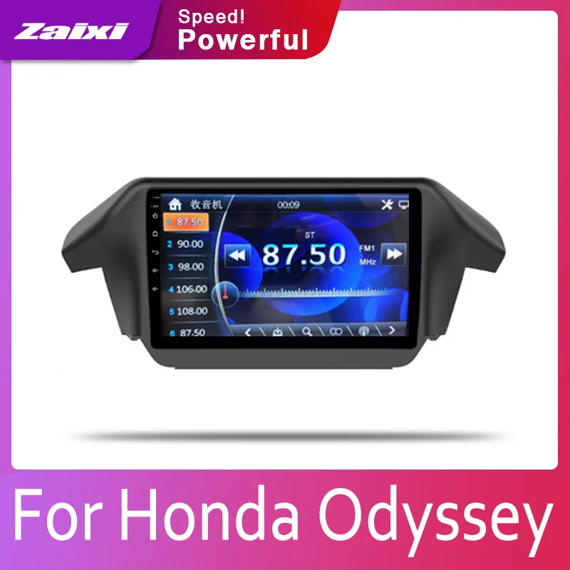 2 din Автомобильный мультимедийный плеер Android для Honda Odyssey 2009 2014 автомобильное радио