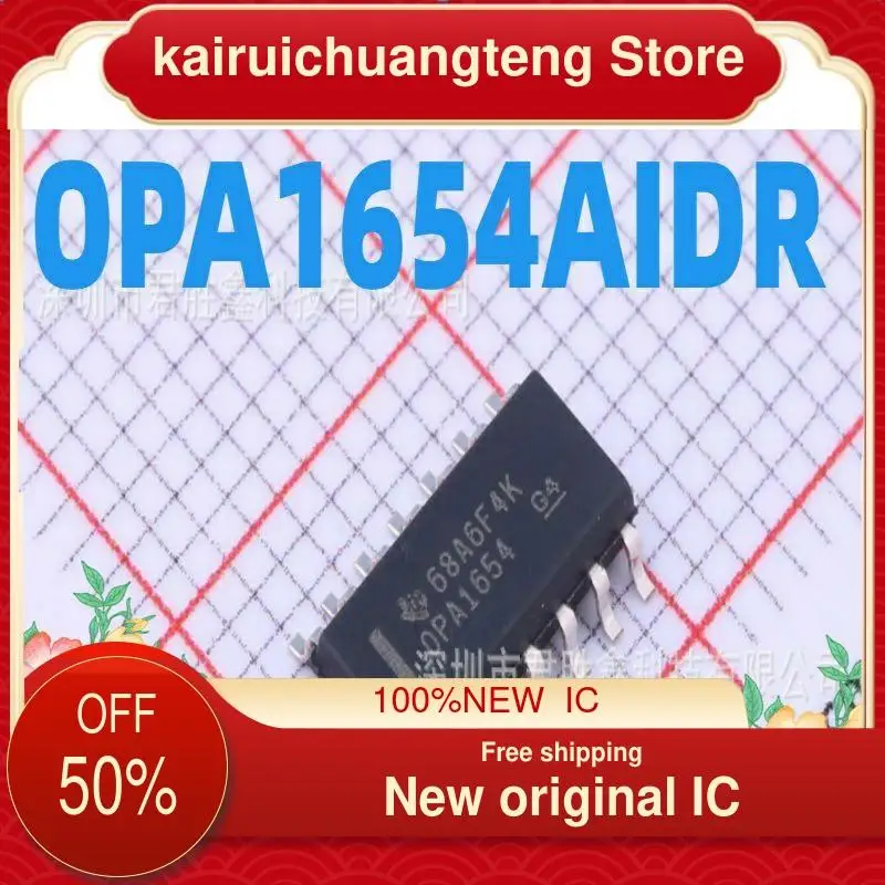 

10-200 шт. OPA1654AIDR OPA1654 SOP14 новый оригинальный IC