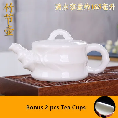 Настоящий нефритовый фарфоровый чайник, керамический чайник кунг-фу, Dehua Chia, высококачественный белый фарфоровый чайник - Цвет: 02 Style