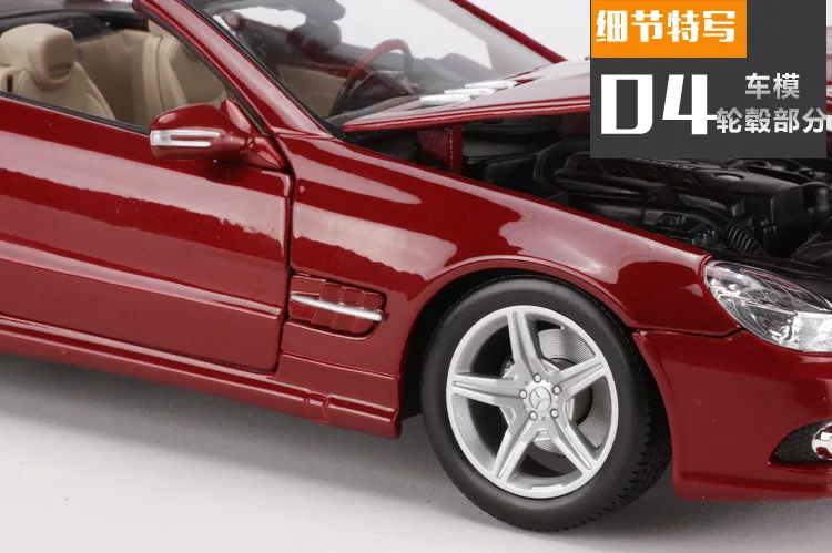 1:18 Высокая моделирования бен SL550 сплава Модель автомобиля игрушка для детей Подарки