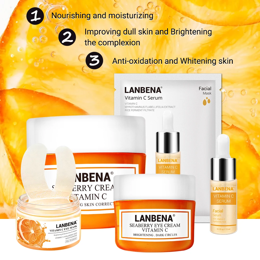 Vitamina C маска для лица патчи для глаз сыворотка для лица уход за лицом Серия для ухода за кожей лица маска крем для лица маска для глаз Сыворотка отбеливающая крем для лица маски для ухода за лицом наборы красоты