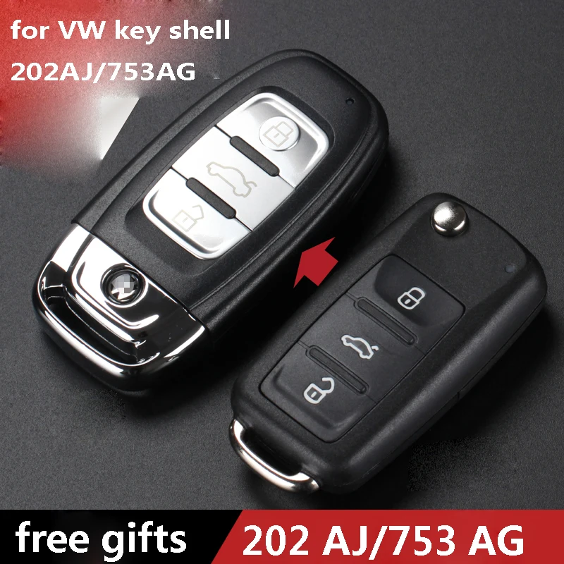 Модифицированный автомобильный чехол для ключа с дистанционным управлением Skoda