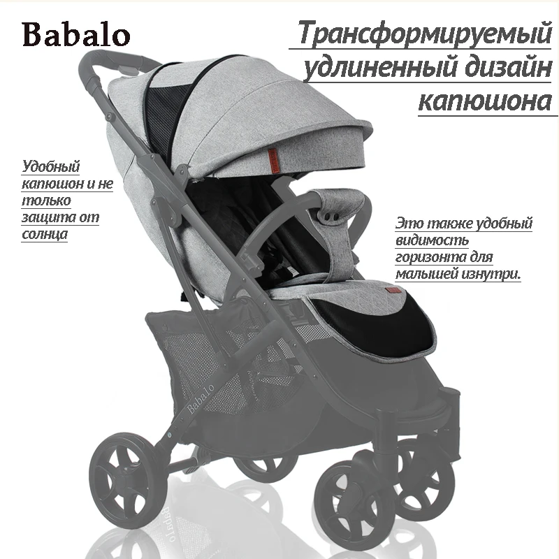

Babalo baby stroller yoya Plus 2020 stroller free shipping and 12 gifts low factory price for first sales new design baby yoy