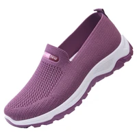 womens sneakers shoes women non slip platform sneakers fashion mesh socks for women wide loafers walking shoes