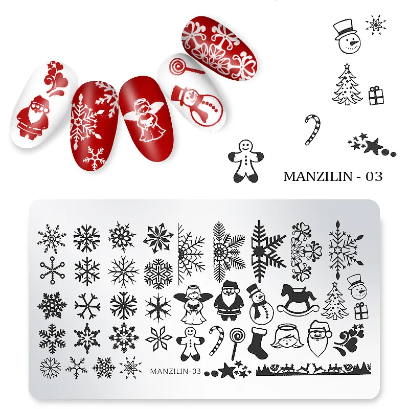 

1pcs Christmas Designs Nail Stamping Template Rectangular DIY Polish Print Image stainless steel Manicure Printing Stencil Tools
