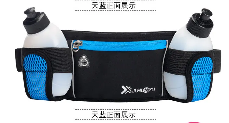 Running Bags Waist 2 Water Bottle Outdoor Camping Hiking Fitness Man Women Gym Lightweight Belt Bag Female Sports Fanny Packs