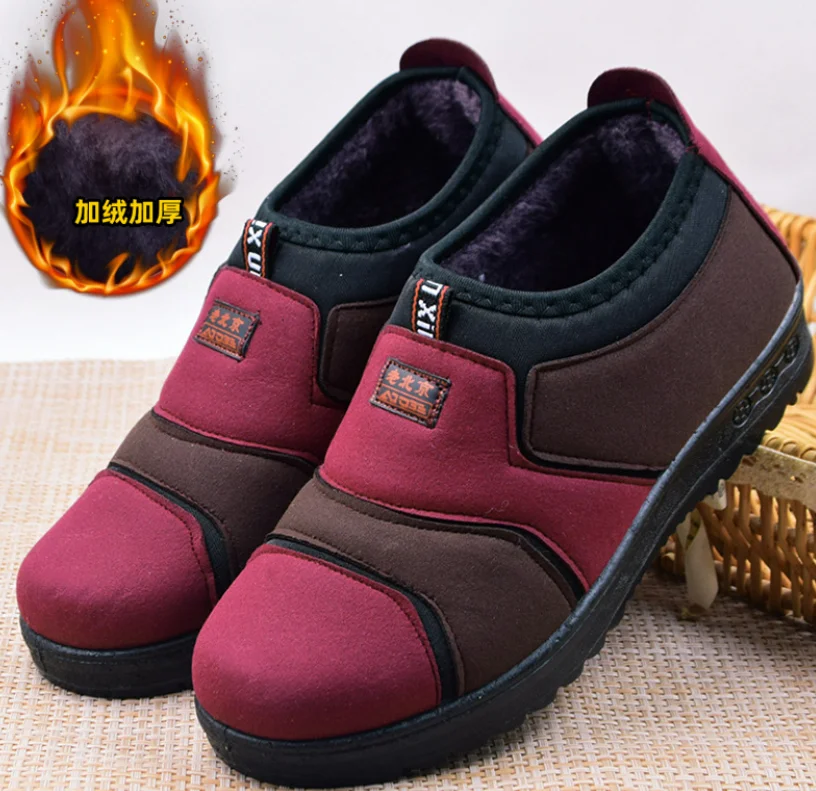 

Women Fashion Classic Comfortable Warm Flat Shoes Lady Cute Spring Slip on Shoes Retro Street Flats