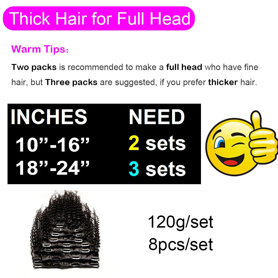 Наращивания на клипсах человеческие натуральные волосы производства Бразилии 4b