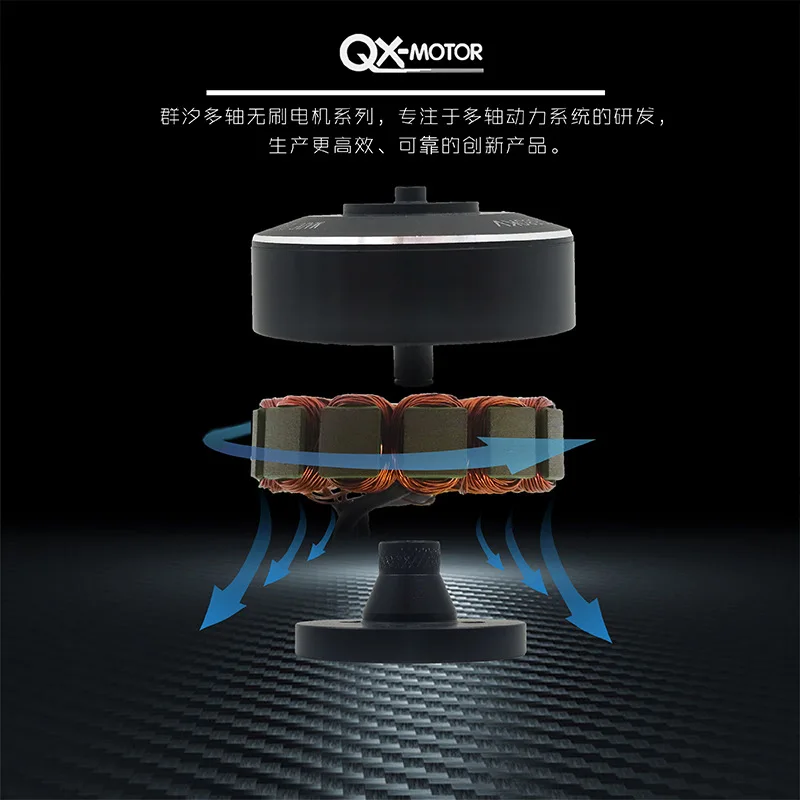 QX MOTOR QM3507 380/580/3508 кв бесщеточный двигатель для RC Multirotor Quadcopter Hexa Drone Parts оптом|Детали