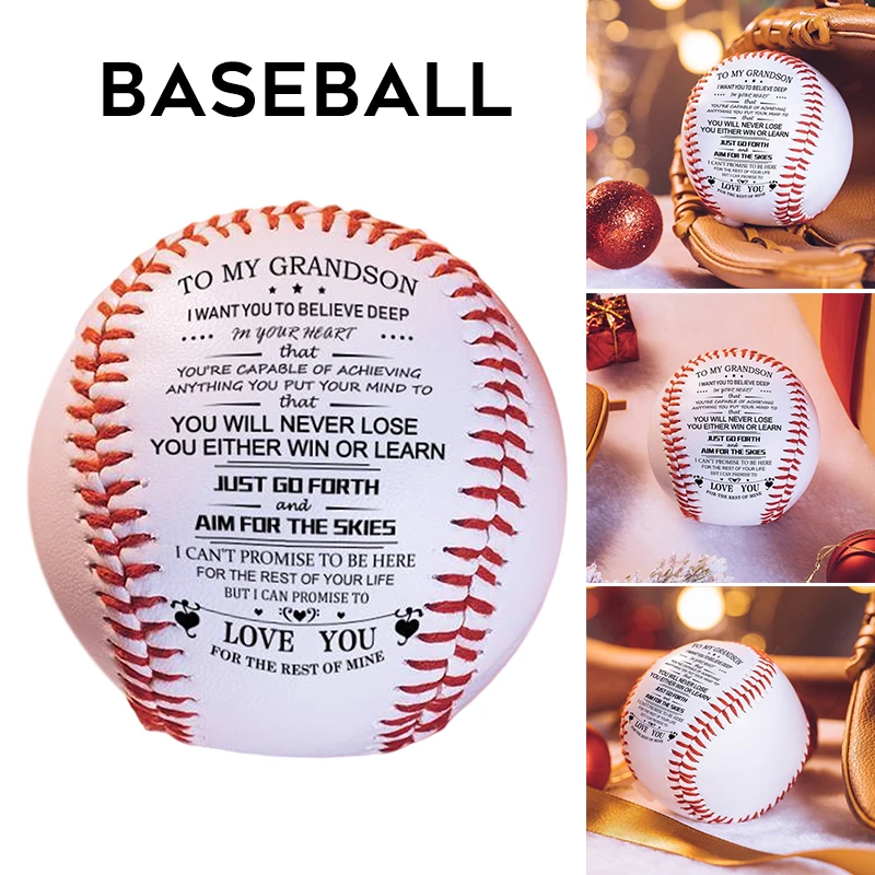 

Новейший прочный Бейсбол с надписью «никогда не потеряете», отличный подарок для мальчиков