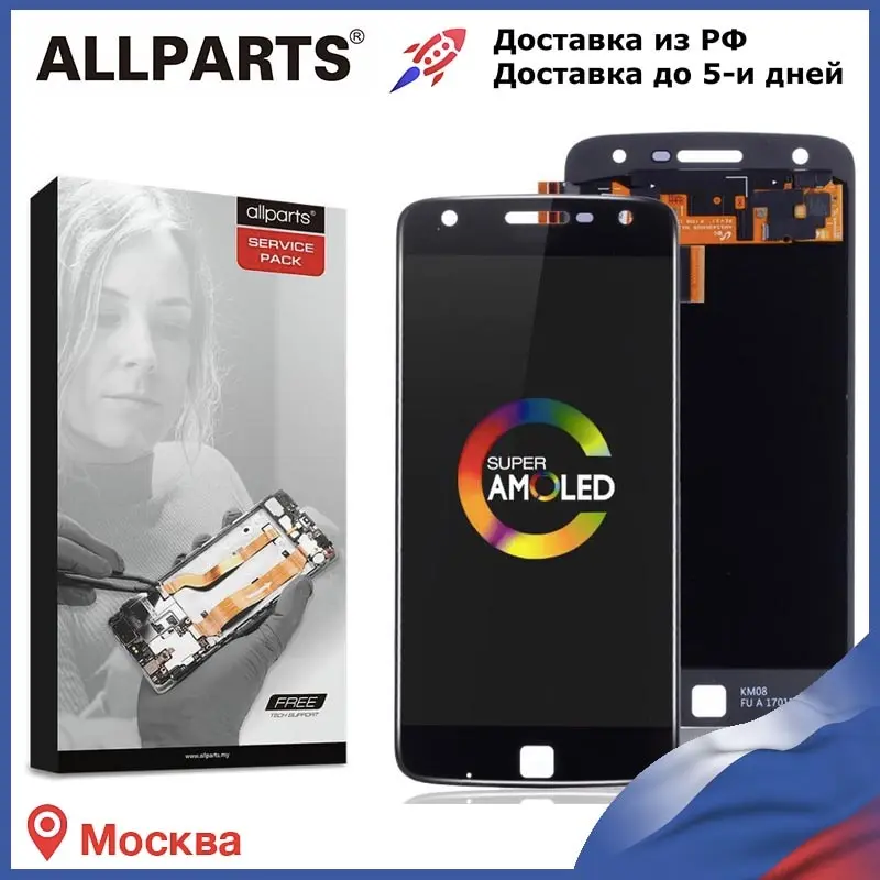 5.5 inch original touchscreen display for Motorola Moto Z Play LCD screen assembly with fingertip xt1635 xt1635-02 | Мобильные