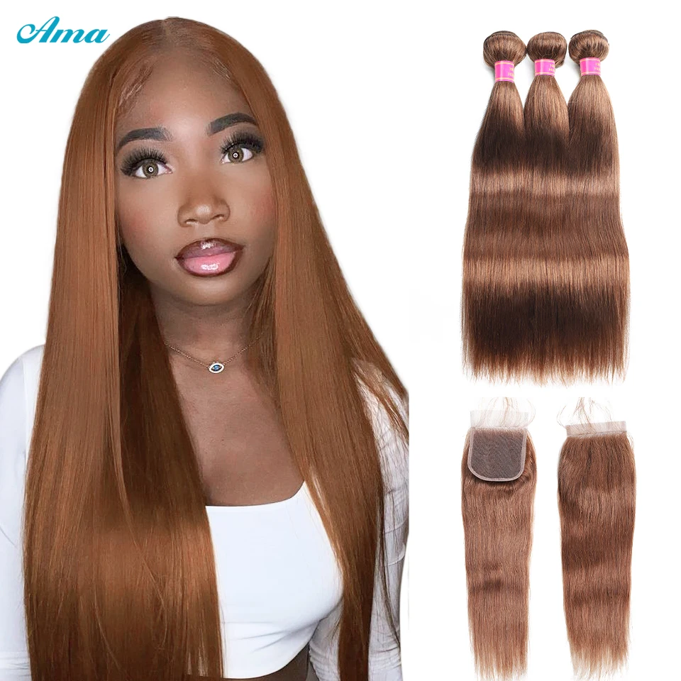 Ama Light Brown Ombre Straight Bundles with Closure 4# Colored Remy Human Hair Bundles with 4x4 Lace Closure Brazilian Hair