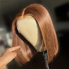 Коричневые кружевные парики, прямые короткие волосы боб, волосы Remy 180% T, парики из натуральных волос на шнурке, прямые волосы с тупым вырезом
