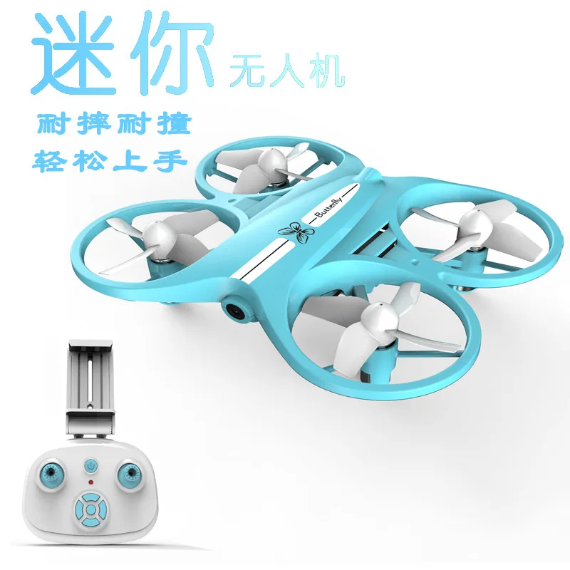 Небольшой беспилотный летательный аппарат высокой четкости для аэрофотосъемки