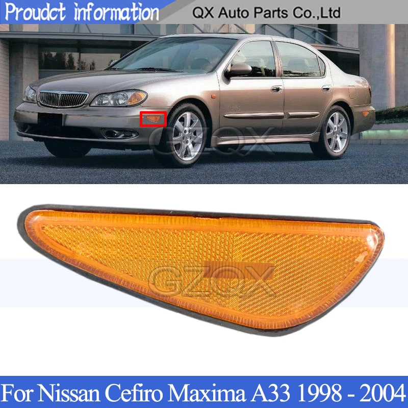 CAPQX бампер отражатель Туман светильник для Nissan Cefiro Maxima A33 1998 - 2004 задний фонарь