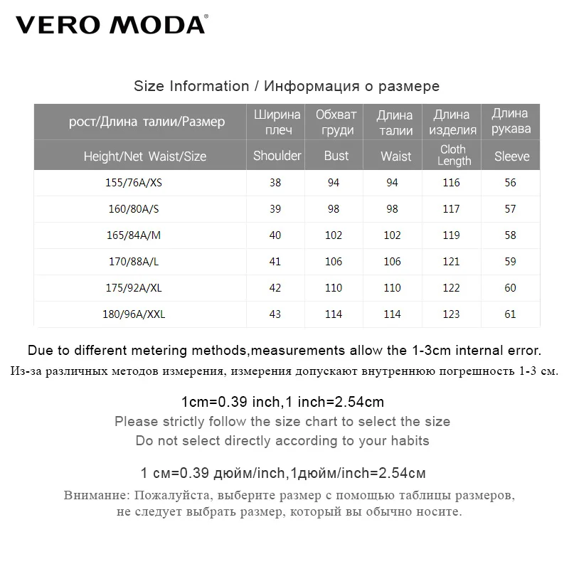 Vero Moda зимняя шерсть Длинное пальто Большой карманный жакет куртка женская|