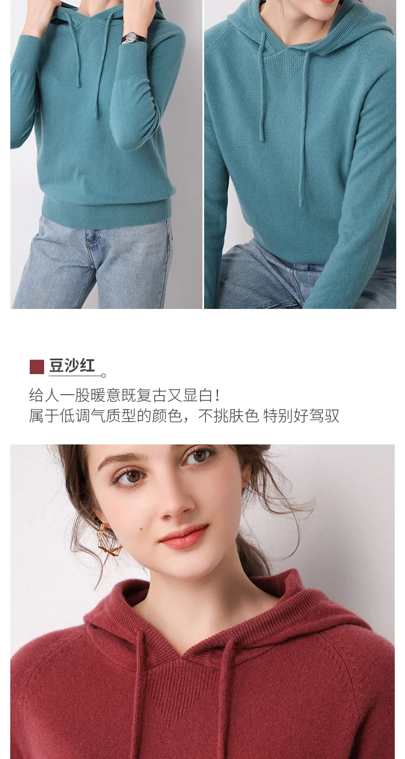 Womens wool Sweaters Winter Tops cashmere Sweater Women Pullovers Knitted Sweaters Pullover New style