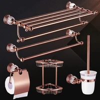tuqiu bathroom accessories rose gold towel rackpaper holdertoilet brush holdertowel rangerhooks brass bath hardware sets