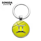 SONGDA 12 брелок для ключей Созвездие однотонные Цвет Знак зодиака стеклянный купол для ключа брелок для ключей Aries Близнецы Рак Дева весы подарок на день рождения