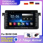 Android 1280*720 IPS автомобильный dvd-плеер с экраном для BMW E46 M3 3 серии с CAN-BUS, Wi-Fi, GPS навигации FM Радио BT Поддержка Carplay