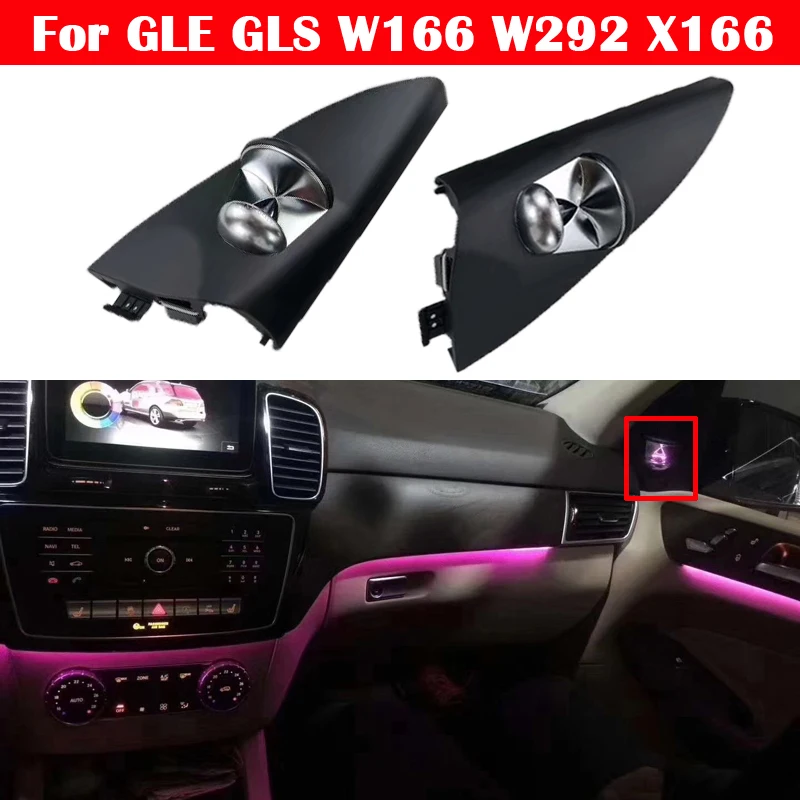 3/12 цветов для Benz GLE GLS CLA CLS GLA W166 W292 X166 W117 W212 W218 W176 автомобильный окружающий свет BO